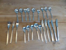 WMF Cromargan Arosa Pontresina