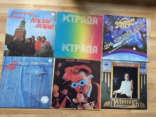 Vinyl schallplatte 10euro - vinyl, lp