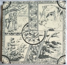  Ländliche Idylle ästhetische Uhrwerk Fliese. Datum 1880. Minton Hollins. RAR.