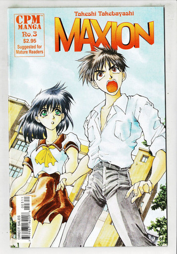 Maxion takeshi - maxion, 3