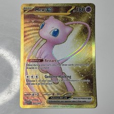 Mew ex 205/165 Scarlet &
