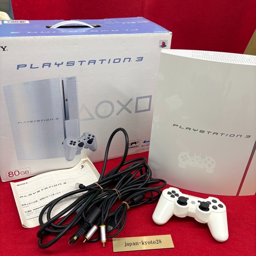 Playstation3 ps3 classic weiß - playstation3,