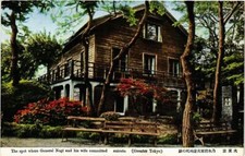 CPA AK Der Ort, an dem General