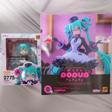 Good Smile Kuji Hatsune Miku 2025 Herbst Gläser Cafe Preis A B Figur Set Kost...