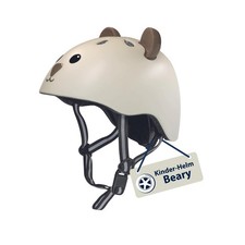 Hudora Beary Fahrradhelm Kinder Beigefarben XXS-XS