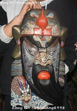 China Wood Painting Carved