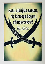 Hz. Ali Zülfikar Dhul-faqar