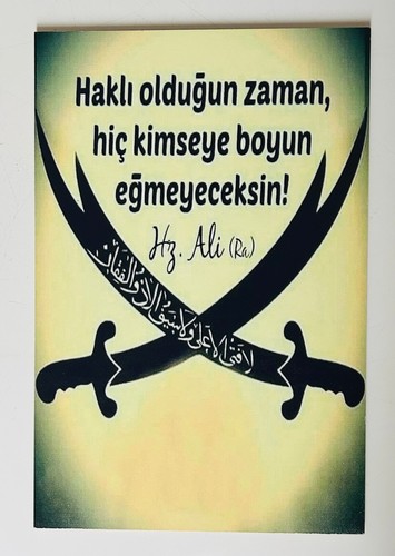 Ali zülfikar dhul faqar - hz.,