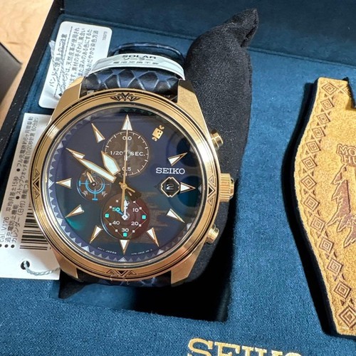 Seiko monster hunter 15th - seiko,