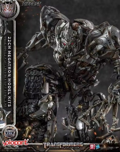 Transformers figur megatron - transformers,