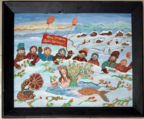 Original udssr naive kunst - udssr,