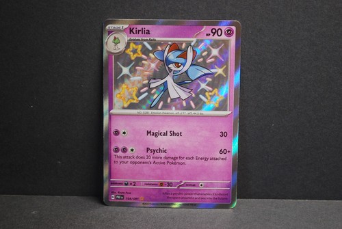 Paldean fates baby shiny - baby,