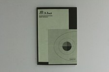 Bedienungsanleitung jendigital - bedienungsanleitung,