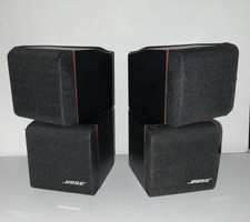 2 BOSE Doppel-Cube
