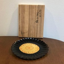 Tablett in reinvergoldeter