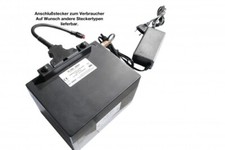 24V LiFePo4 - Akku inkl