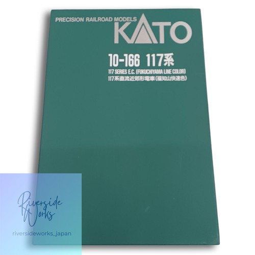 Kato spur 166 177 serie - kato, n