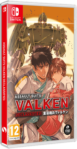Assault suit valken - assault,