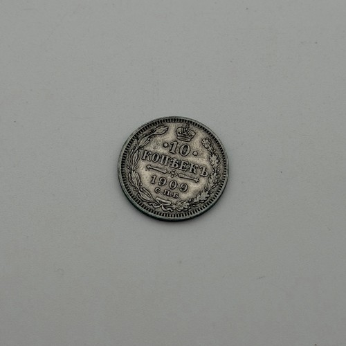Russland kopeken 1909 - kopeken,