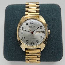 Vintage Soviet UdSSR Russian