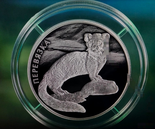 2024 russland silbermünze - silbermünze, 2