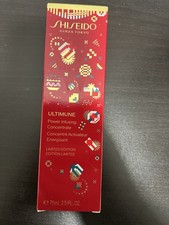 Shiseido Ultimune Power