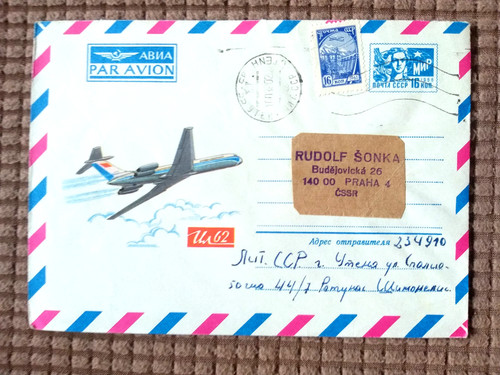 Ganzsachen flugzeug 62 - ganzsachen,