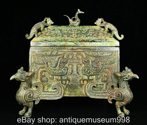Chinesische dynastie - 13,2",