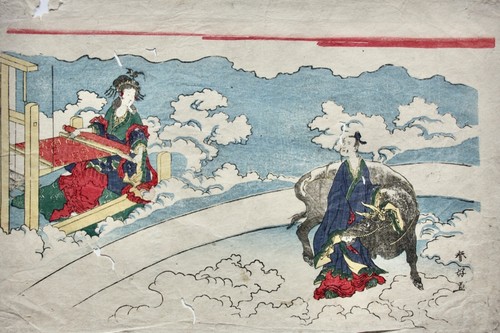 Katsukawa shunko - katsukawa,