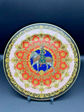 Rosenthal versace teller - versace,