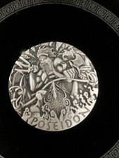 God Of The Olympus POSEIDON 2