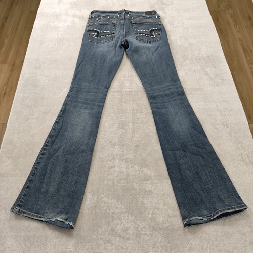 Vintage y2k bootcut jeans - vintage,