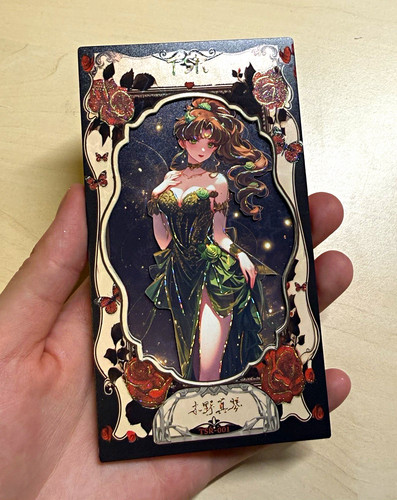Sailor moon 272 399 - sailor, –