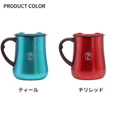 KEVNHAUN Mug with Lid