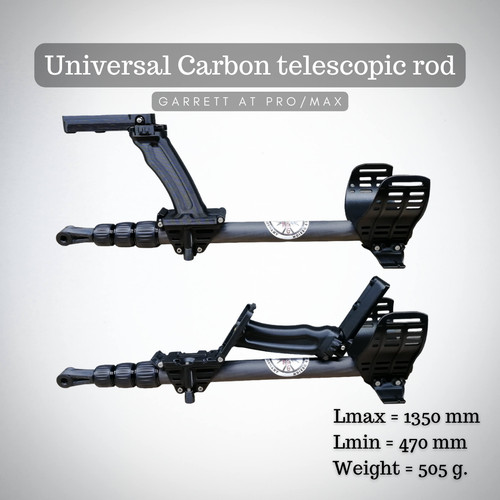 Garrett pro max carbon - /,