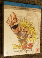 Dragon Ball Z Film Komplette