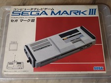 Sega Mark 3  Konsole in OVP JP