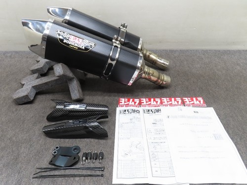 Yoshimura suzuki gsx1300r - suzuki,
