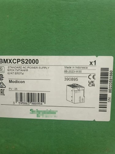 1pcs new original bmxcps2000 - 1pcs,