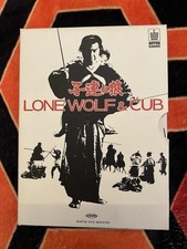 Lone Wolf and Cub (OmU)  6
