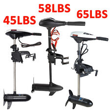 45/58/65LBS 12V Aussenborder