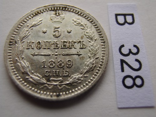 Russland zar alexander iii - russland,