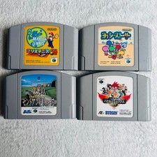 5 Spiele N64 Bundle inkl