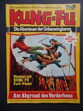 Kung Fu 16 - Bastei ab 1975