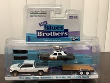 Greenlight 1:64 The Blues