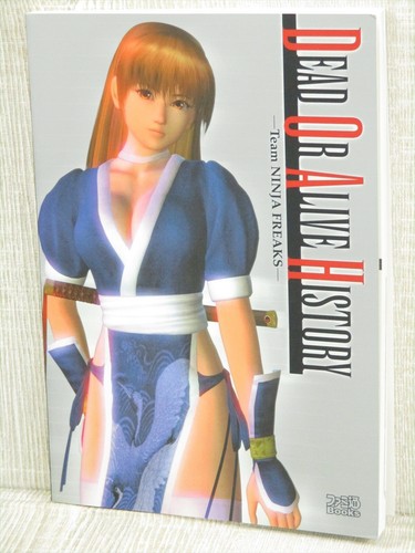 Dead alive history doa - or, team