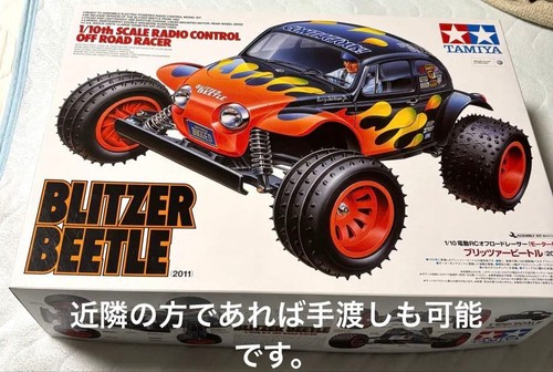 Tamiya elektro rc - 1/10, auto