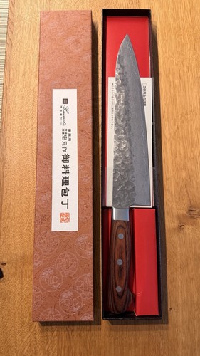 Japanisches kochmesser gyuto - japanisches,