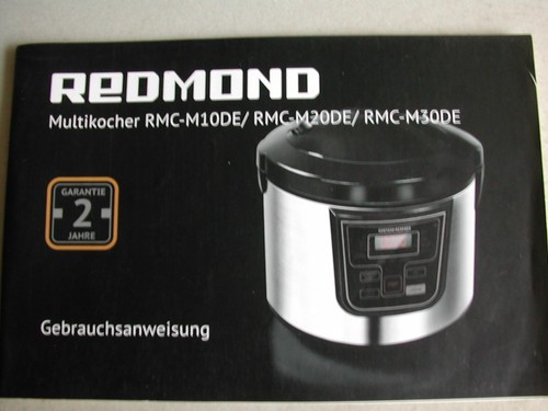 Multikocher redmond rmc m20de - multikocher, rmc-m20de