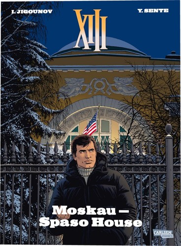 Xiii moskau spaso house - moskau,
